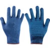 ANSELL 78-203 VersaTouch Cold Resistant Gloves, Blue, Acrylic Liner, PVC Coating, Size 9